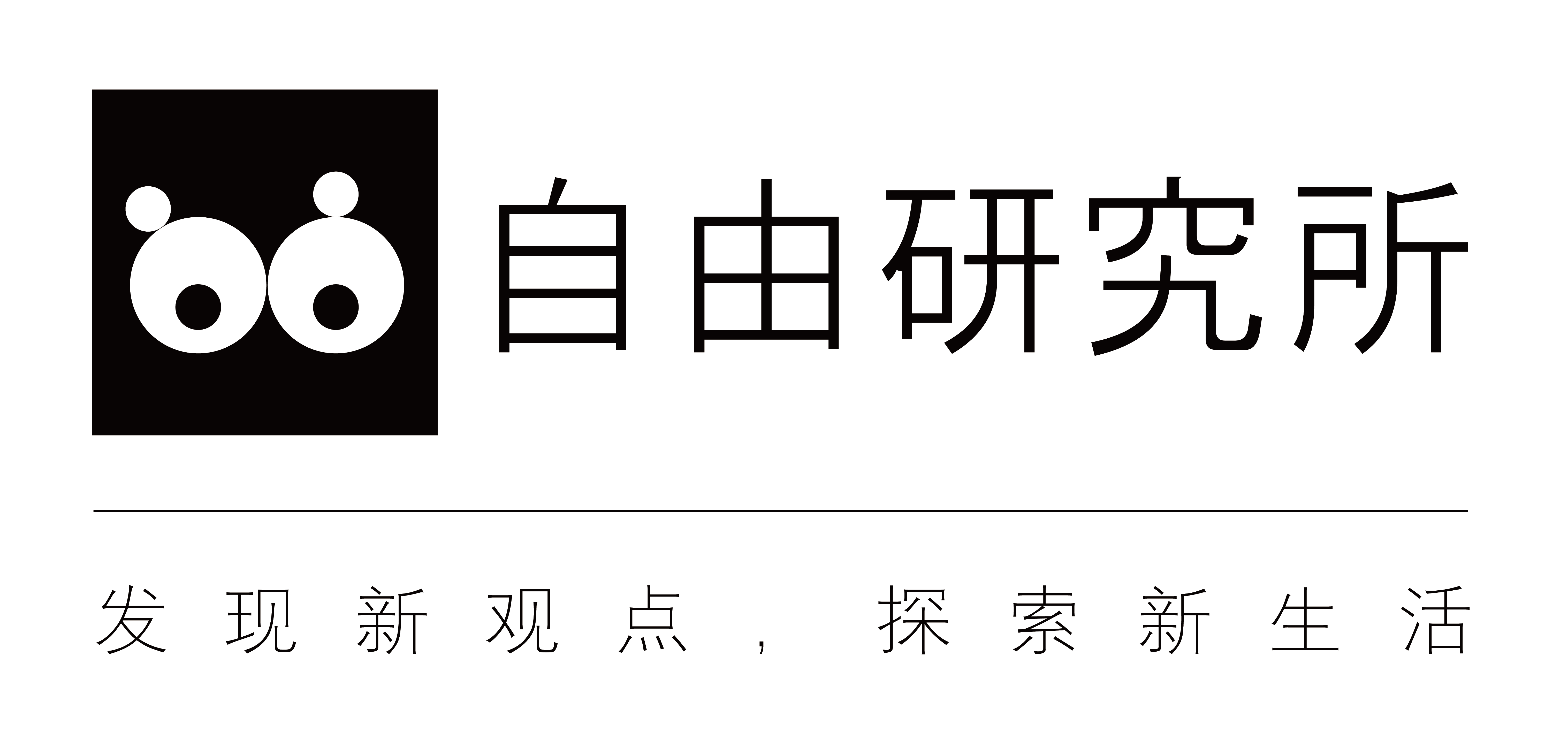 Create a logo for your own ideas.，