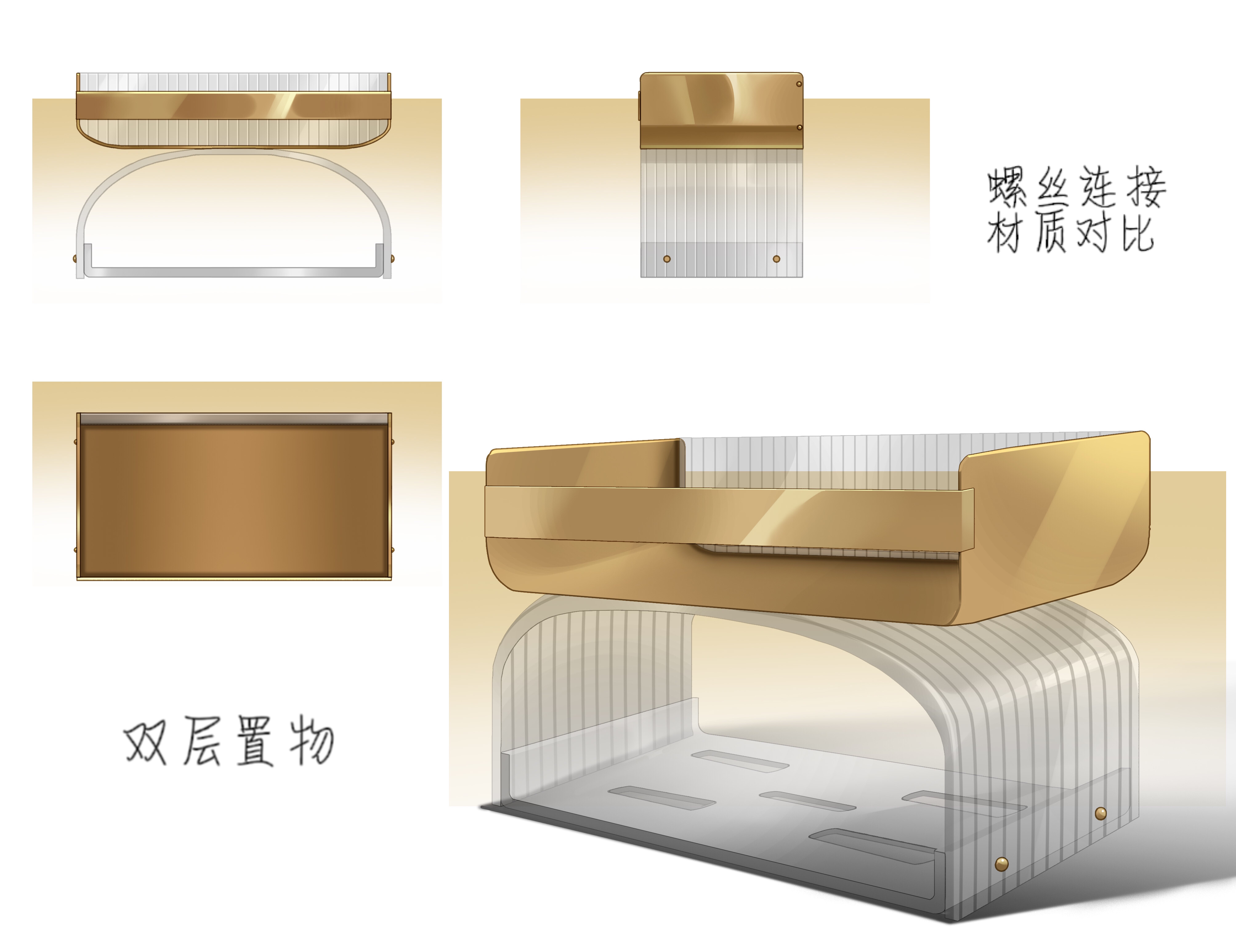 Storage rack，Storage rack，Bathroom glass shelf ，Toilet storage，Toilet Storage Rack，