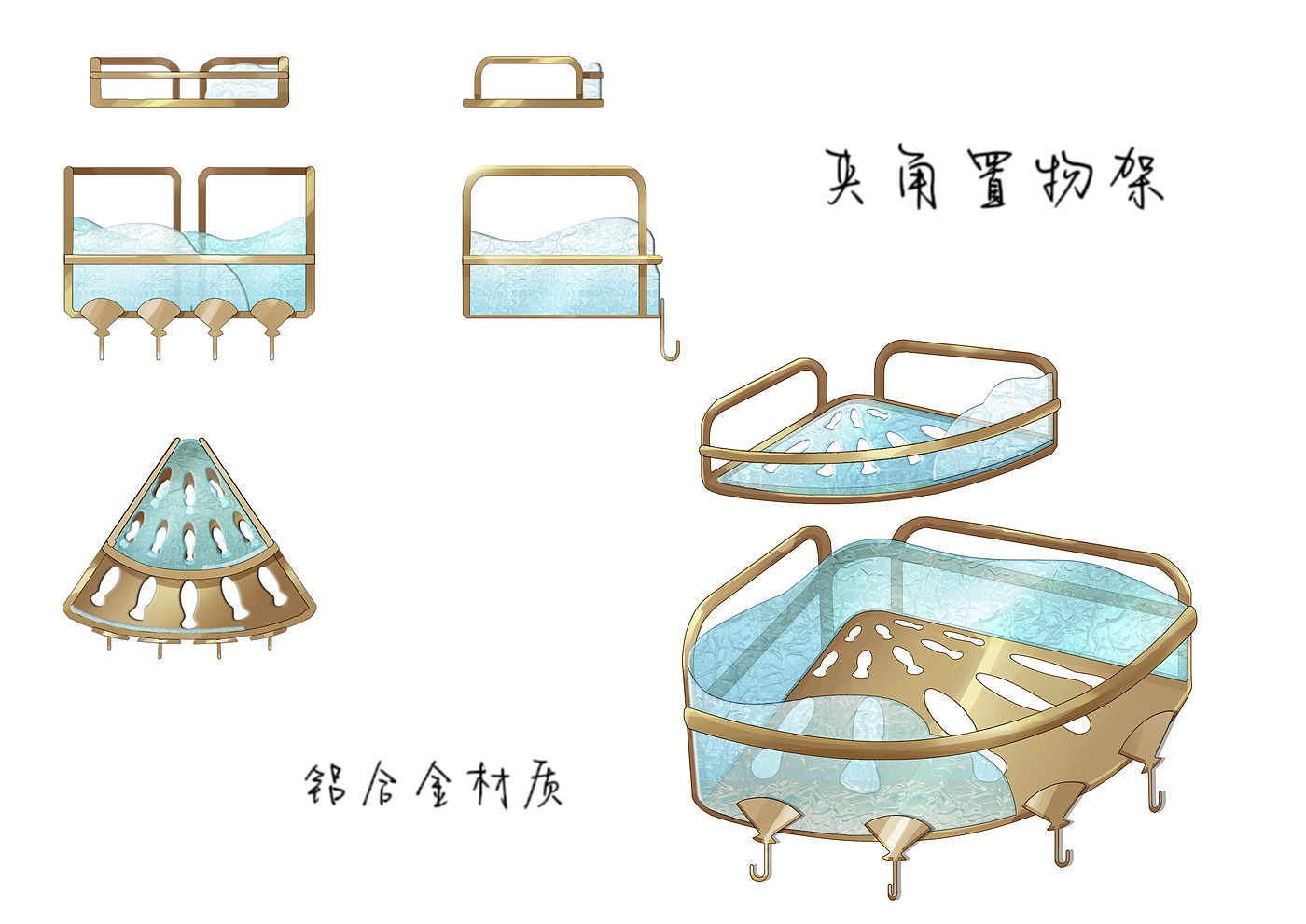 Storage rack，Storage rack，Bathroom glass shelf ，Toilet storage，Toilet Storage Rack，