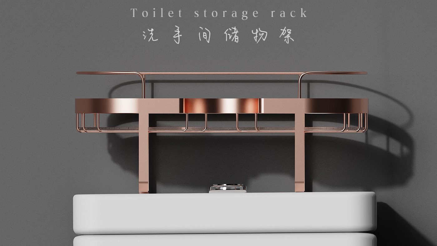 Storage rack，Storage rack，Bathroom glass shelf ，Toilet storage，Toilet Storage Rack，