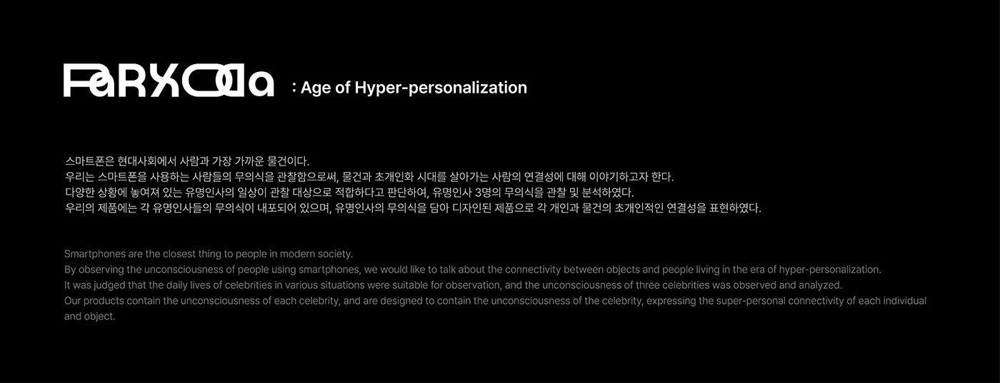 Mobile Accessories，Mobile phone peripheral，originality，Mobile phone shell，