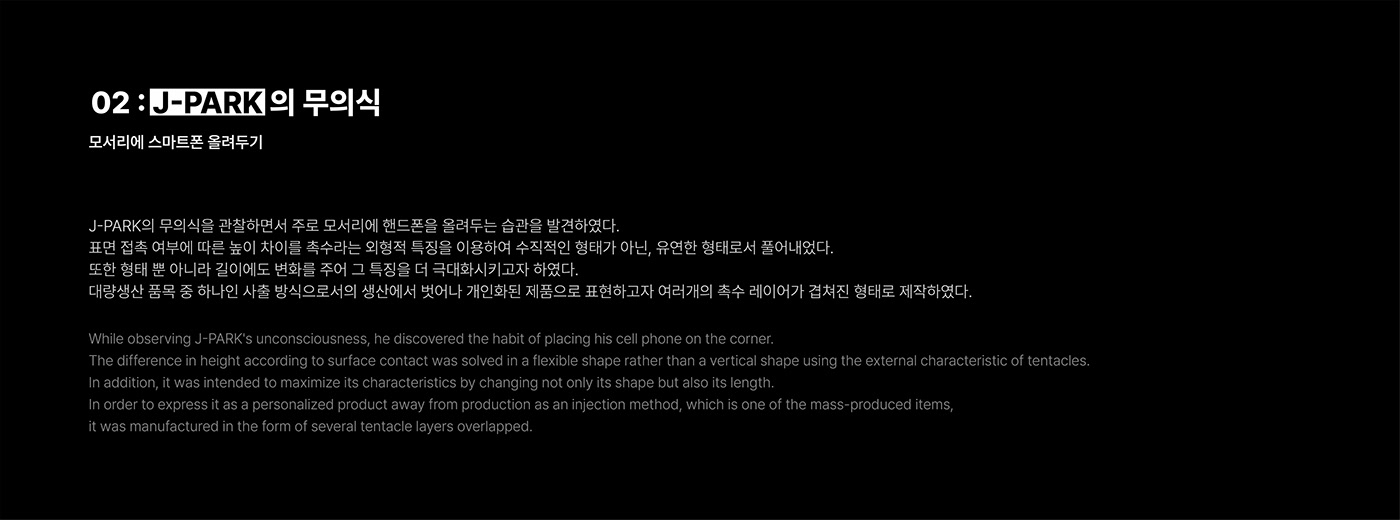 Mobile Accessories，Mobile phone peripheral，originality，Mobile phone shell，