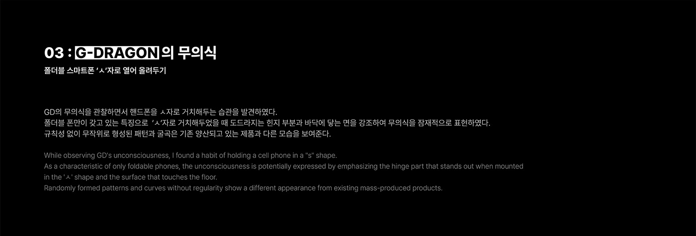 Mobile Accessories，Mobile phone peripheral，originality，Mobile phone shell，