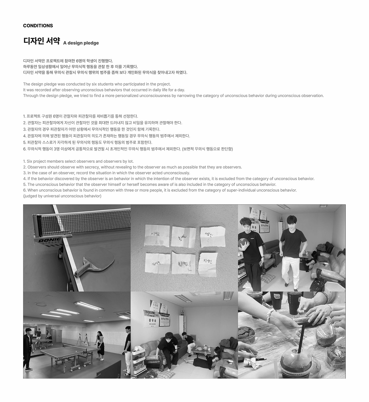 Mobile Accessories，Mobile phone peripheral，originality，Mobile phone shell，