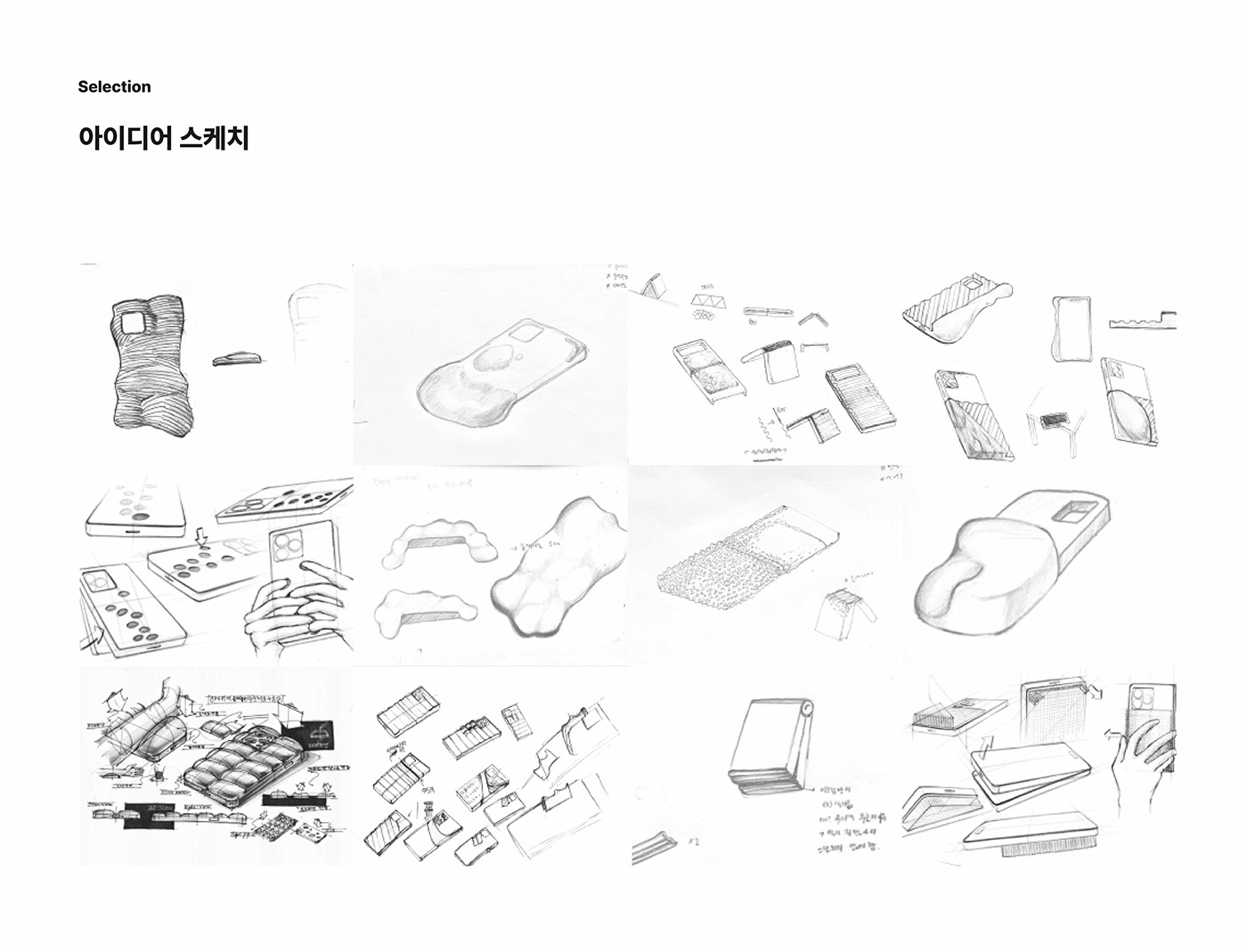 Mobile Accessories，Mobile phone peripheral，originality，Mobile phone shell，