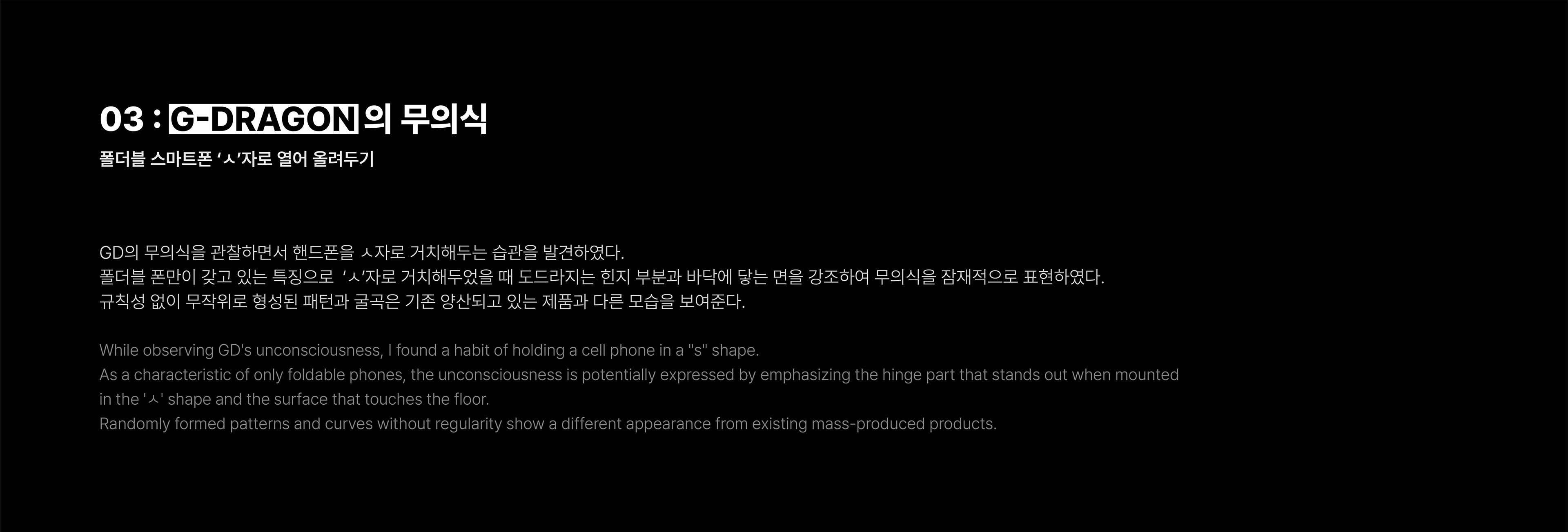 Mobile Accessories，Mobile phone peripheral，originality，Mobile phone shell，