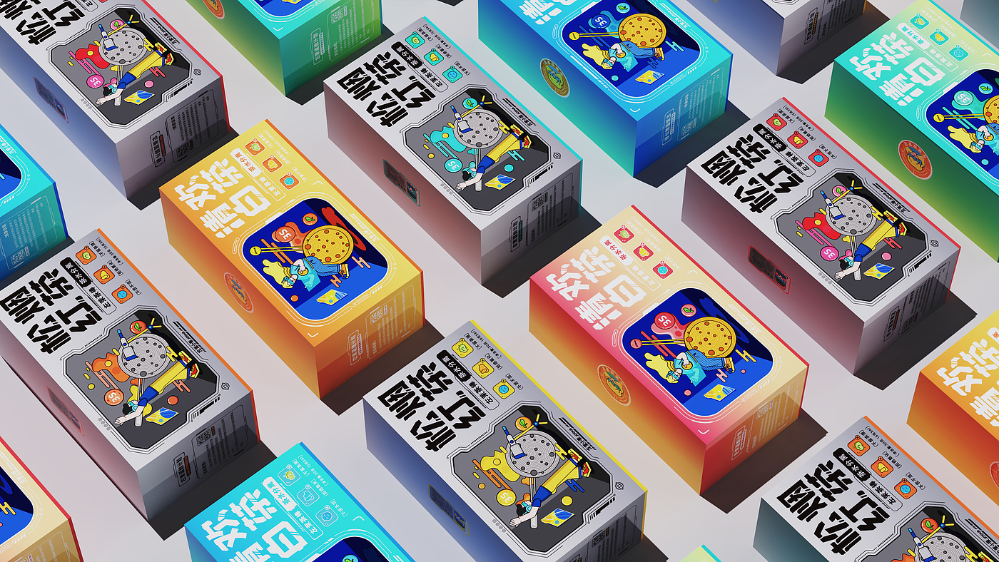 packing design，industrial design，Appearance design，Illustration，Packaging strategy，