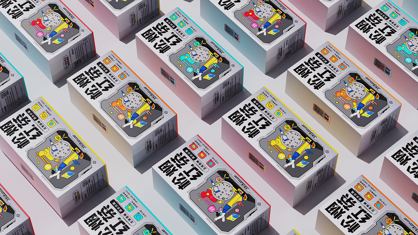 packing design，industrial design，Appearance design，Illustration，Packaging strategy，