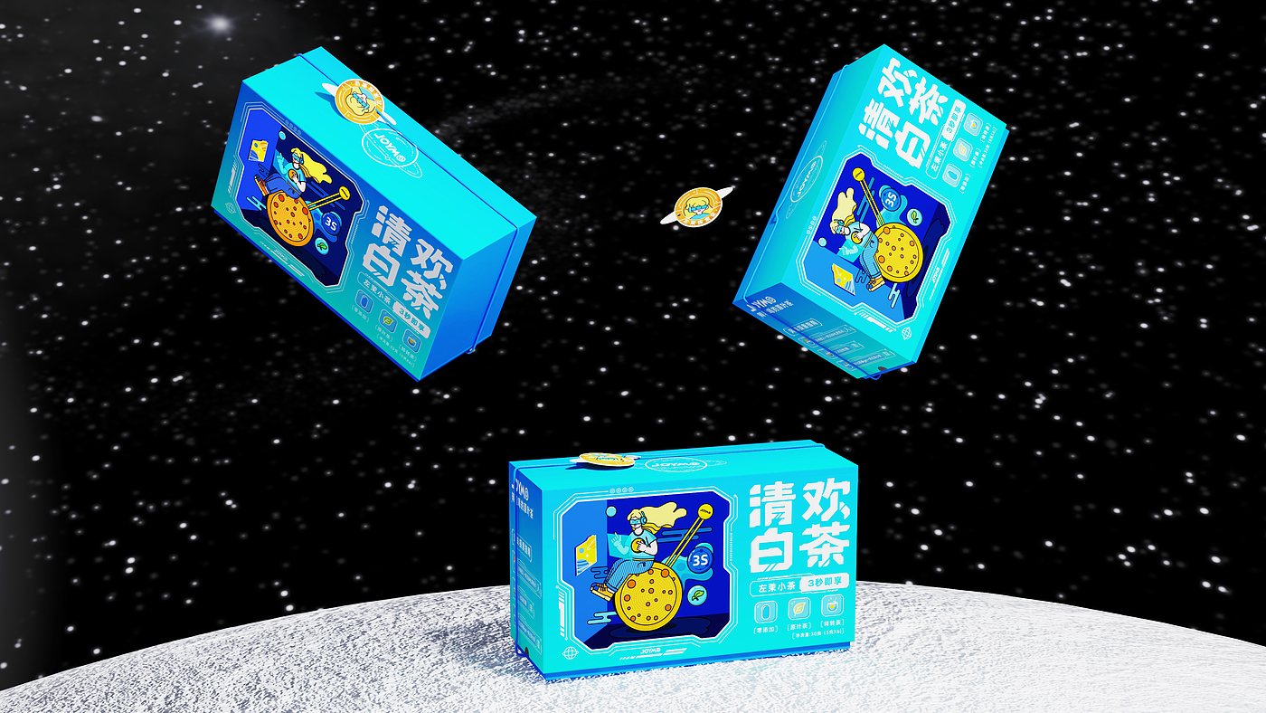 packing design，industrial design，Appearance design，Illustration，Packaging strategy，
