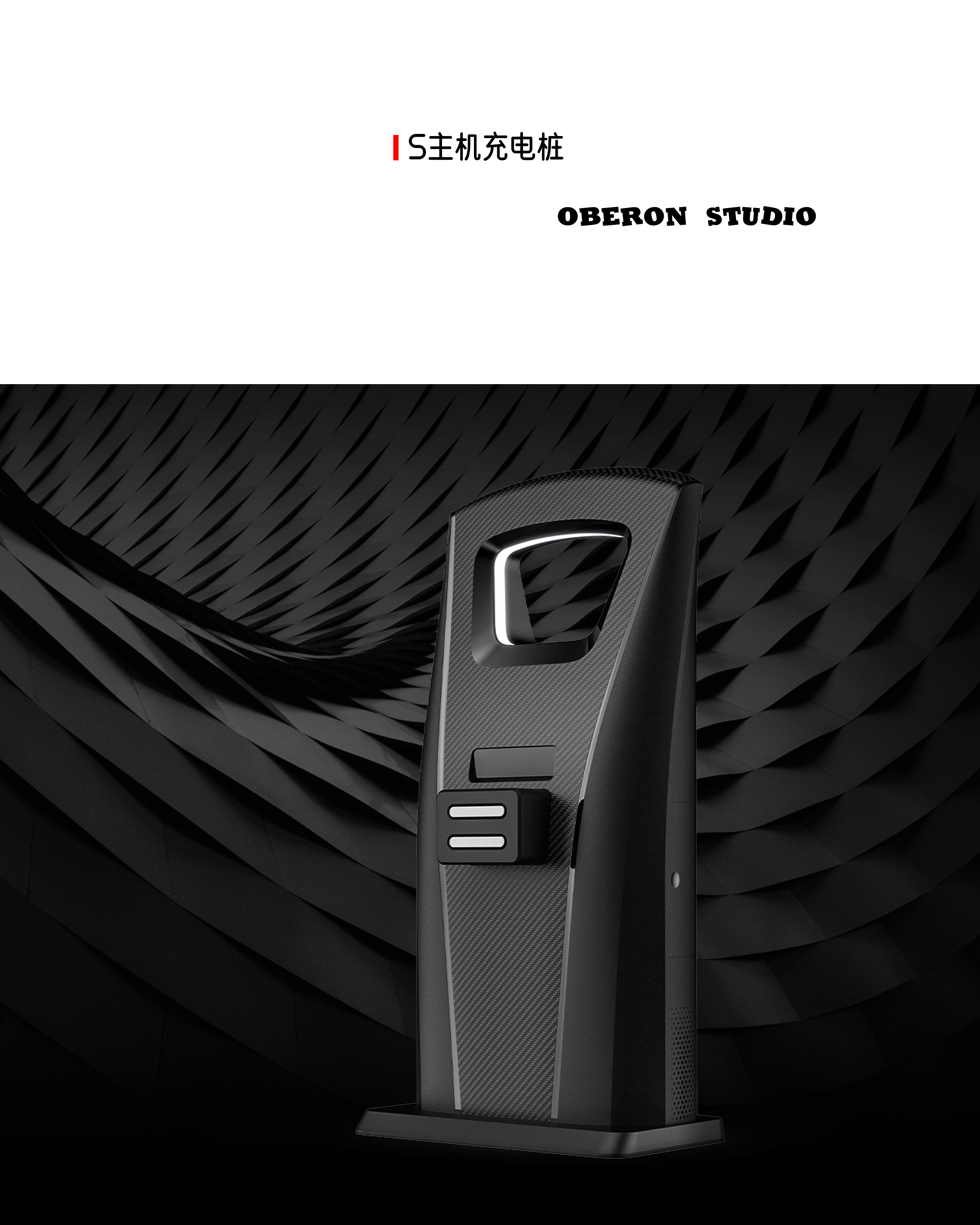 charge，Charging pile，clean，commercial，robot，