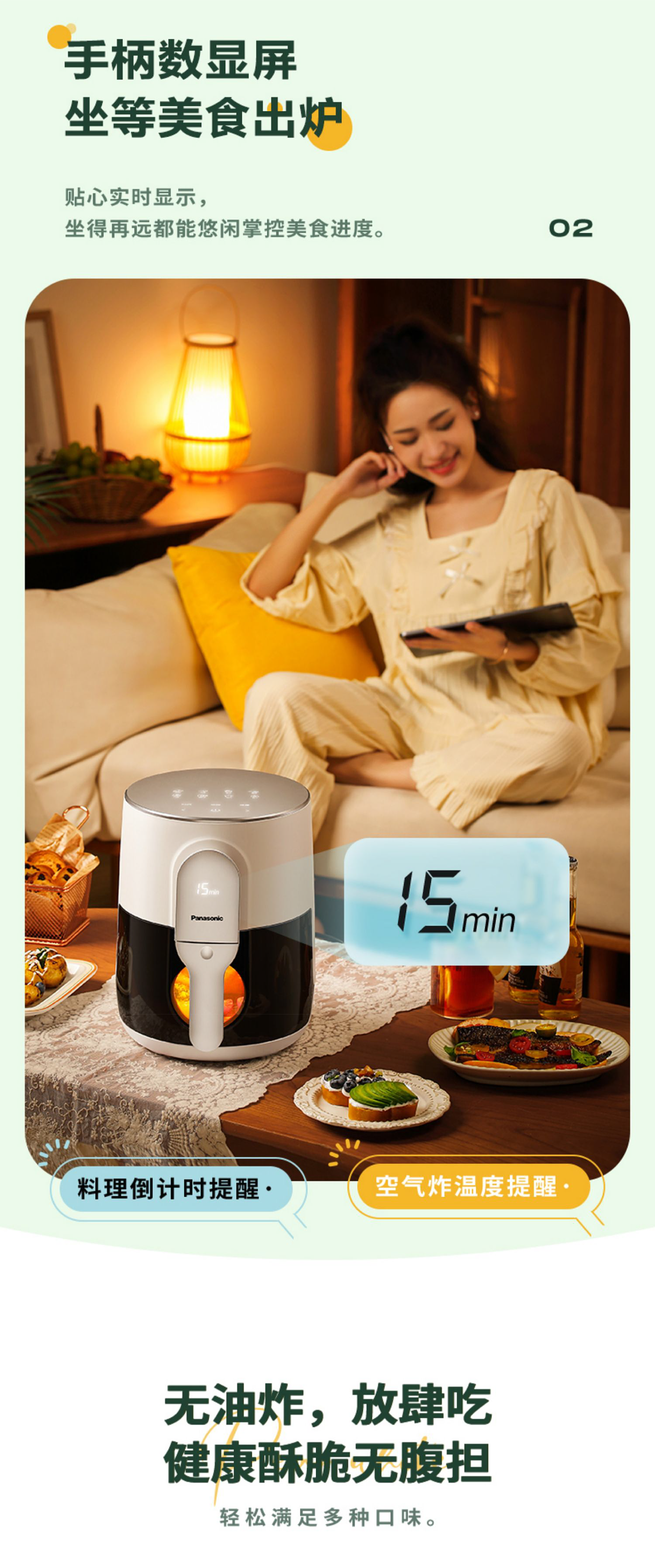 Kitchen electricity，household electrical appliances，brand，