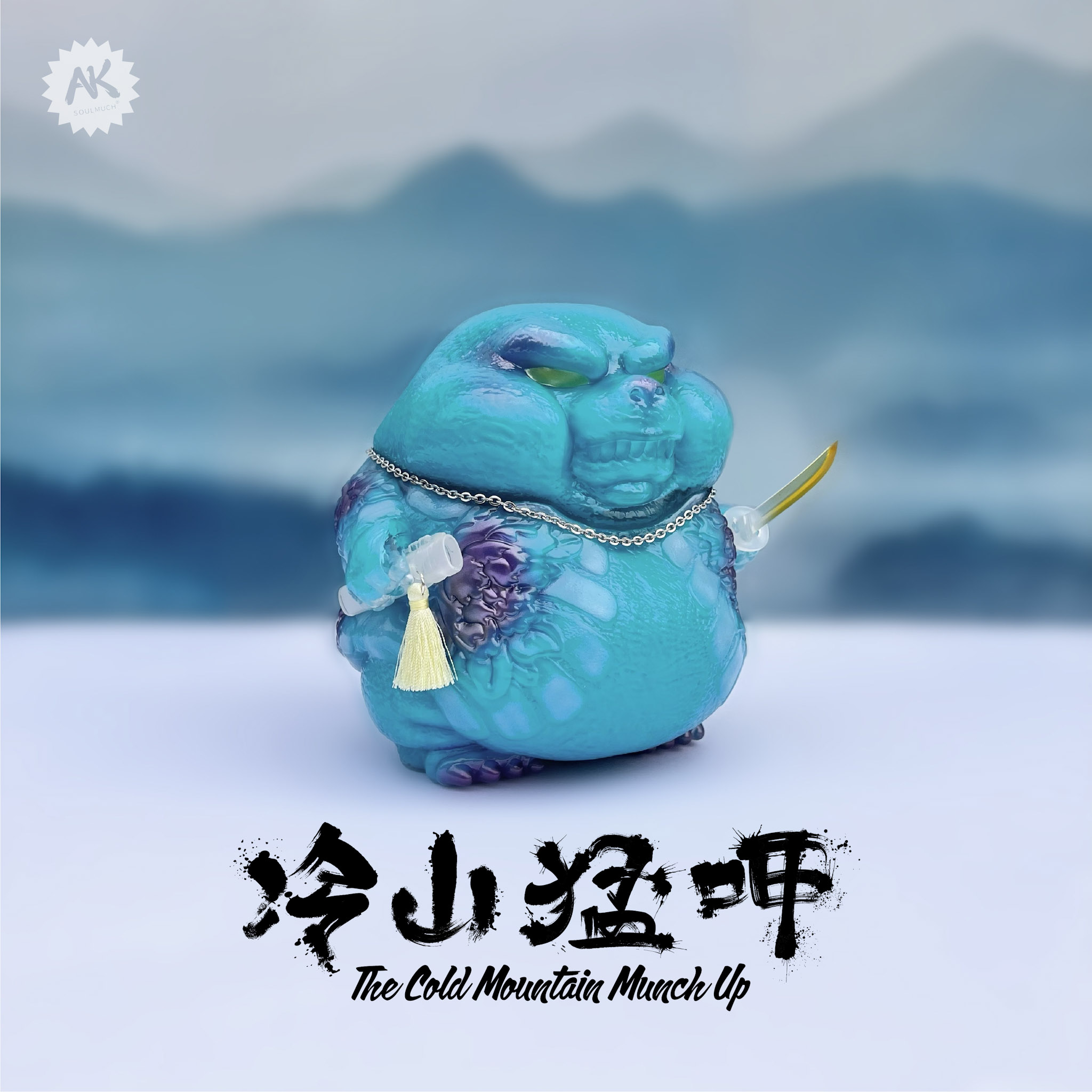 Ornaments，AKSOULMUCH，Cold Mountain，