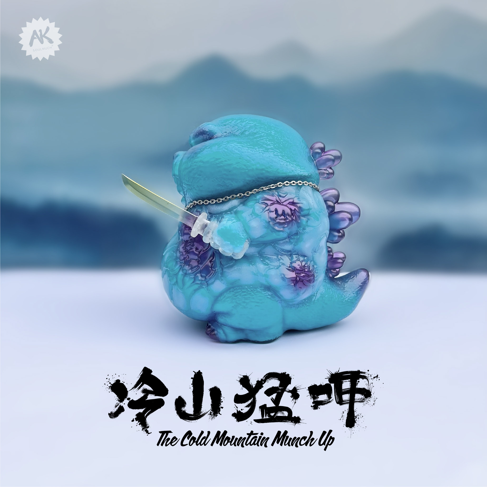 Ornaments，AKSOULMUCH，Cold Mountain，