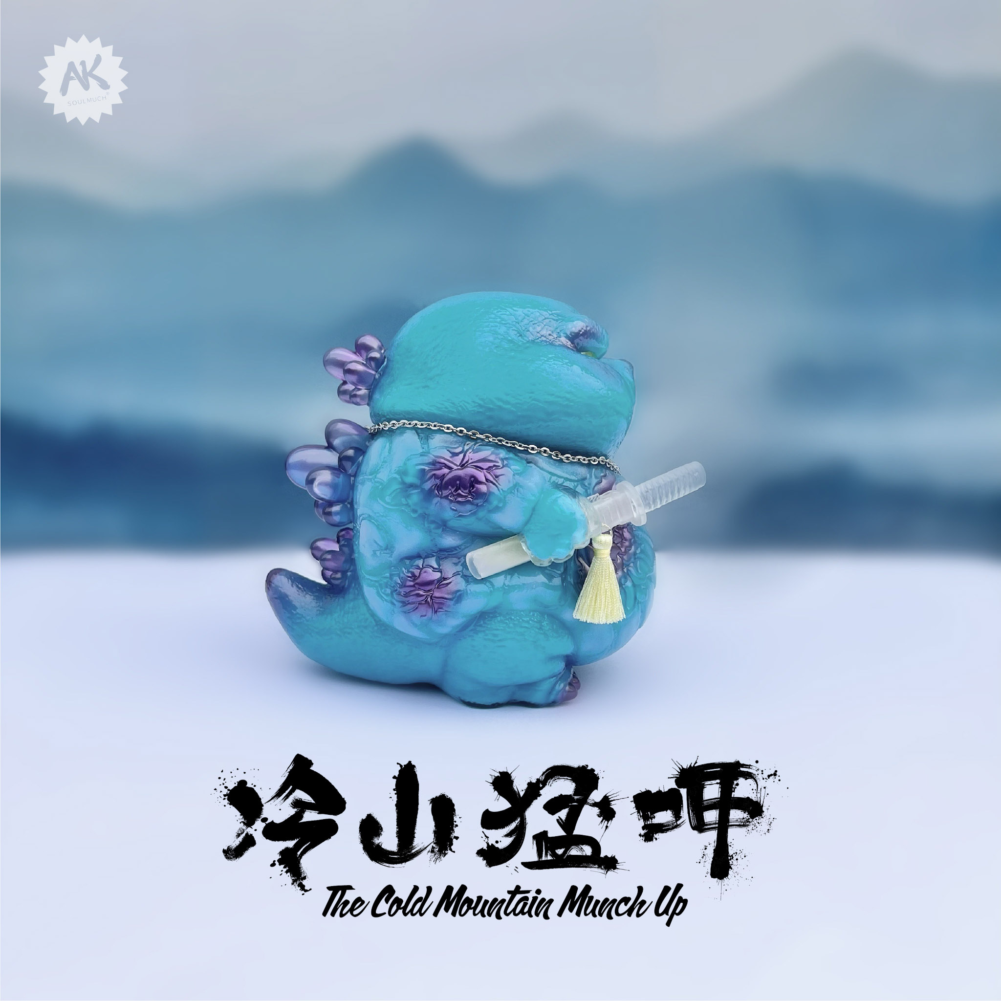 Ornaments，AKSOULMUCH，Cold Mountain，