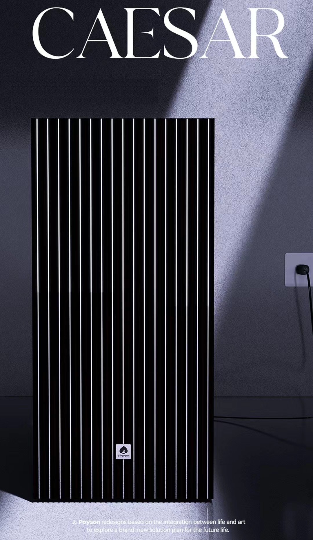 Haotu Industrial Design 2022 Floor-to-Floor，