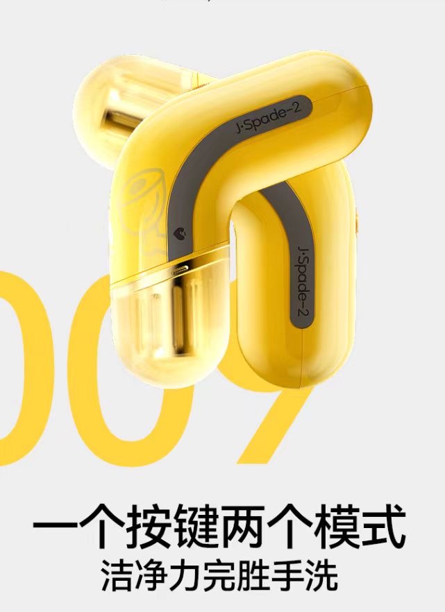 Haotu Industrial Design 2022 Floor-to-Floor，