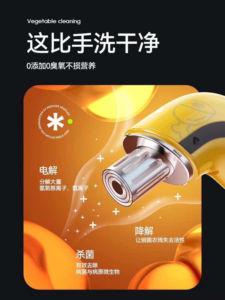 Haotu Industrial Design 2022 Floor-to-Floor，