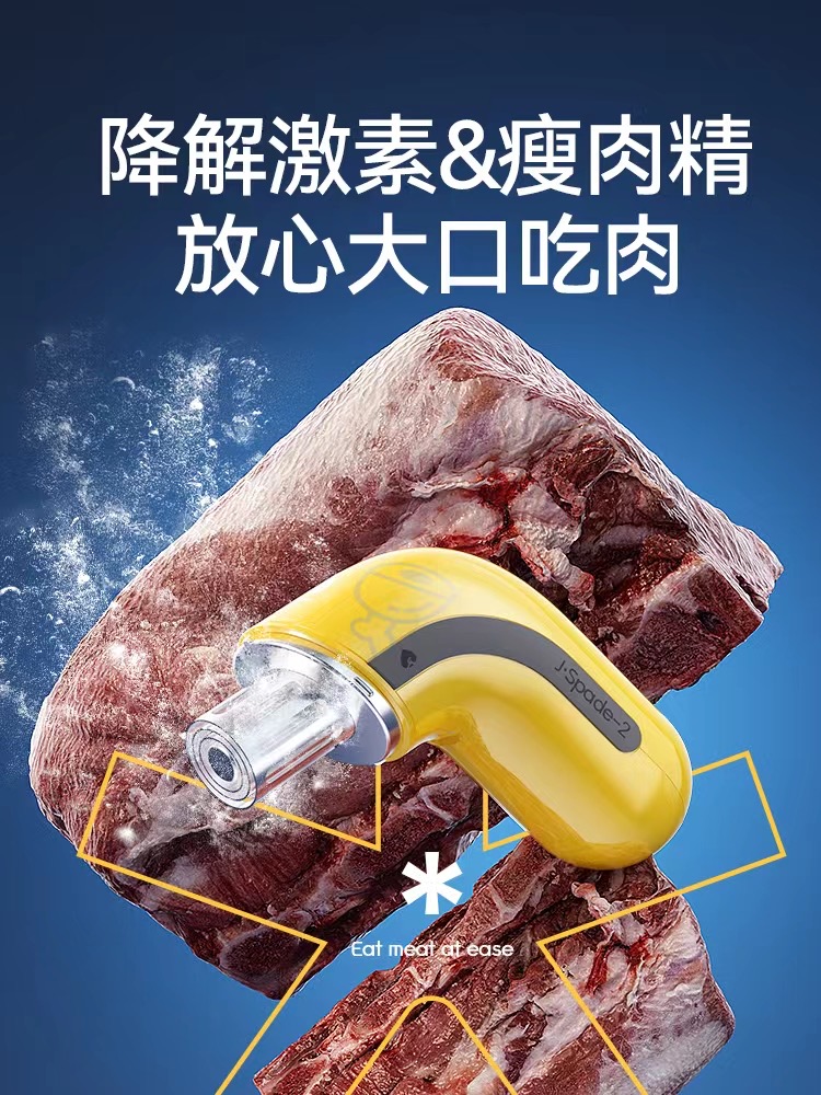 Haotu Industrial Design 2022 Floor-to-Floor，