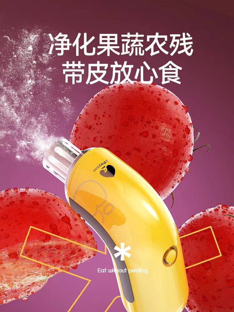 Haotu Industrial Design 2022 Floor-to-Floor，