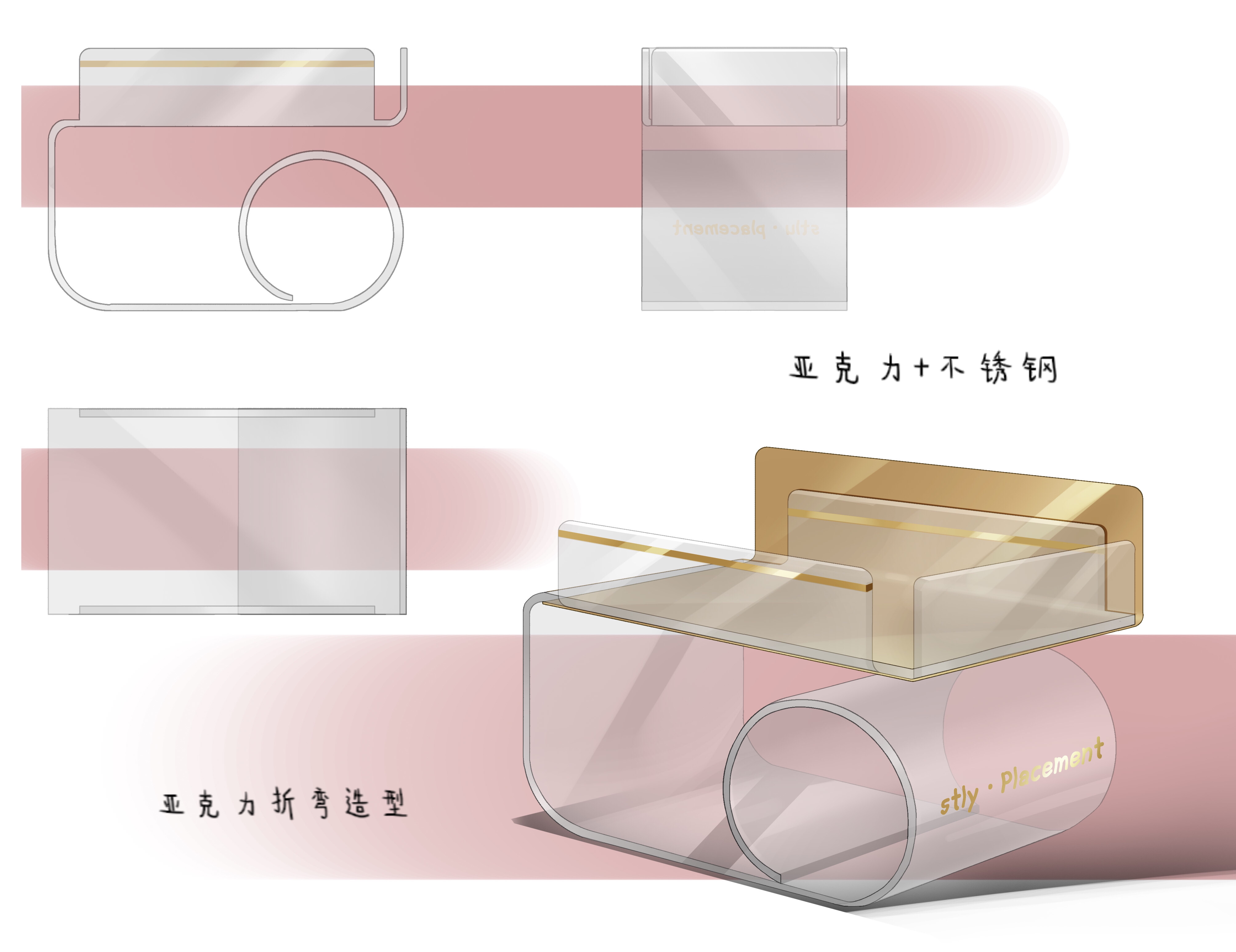 Storage rack，Storage rack，Bathroom glass shelf ，Toilet storage，Toilet Storage Rack，