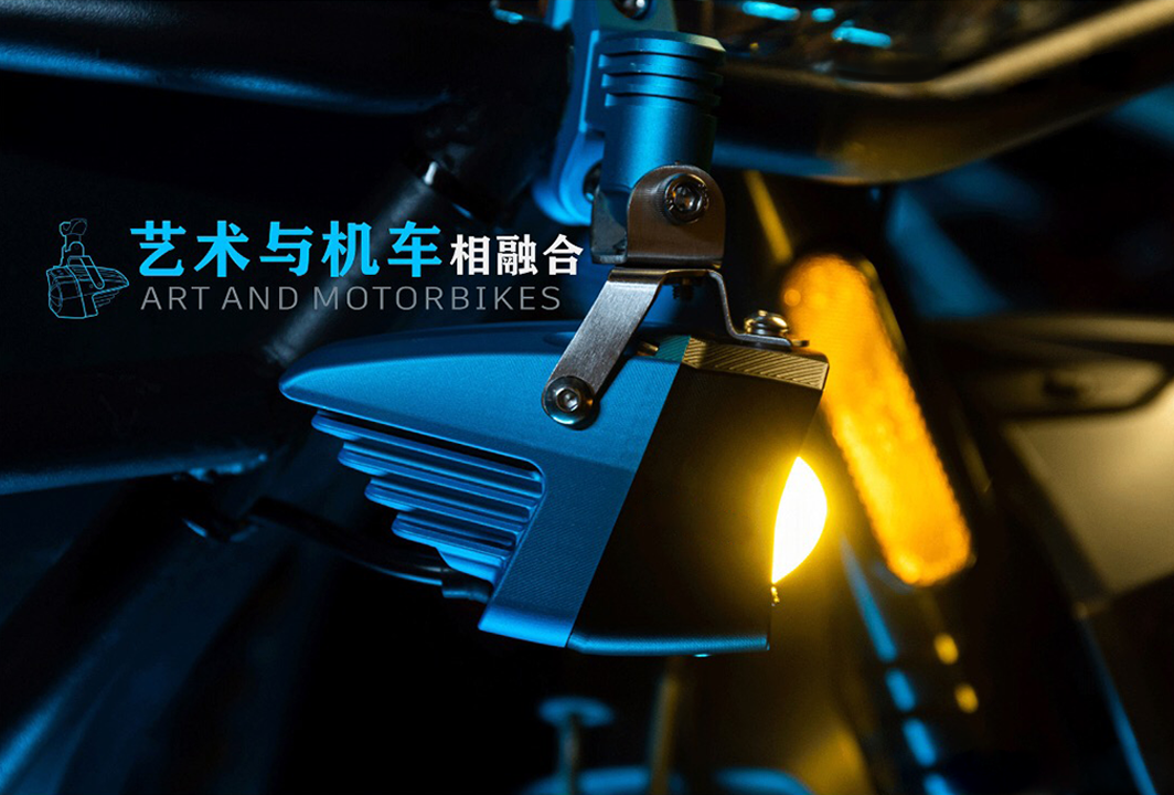 Hao Tu Industrial Design 2020 Explosions，