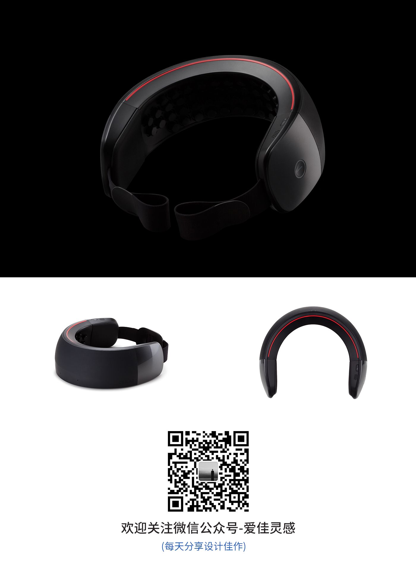 Key，colour，Massage apparatus，blue，air cleaner，speaker，sound，Orange，