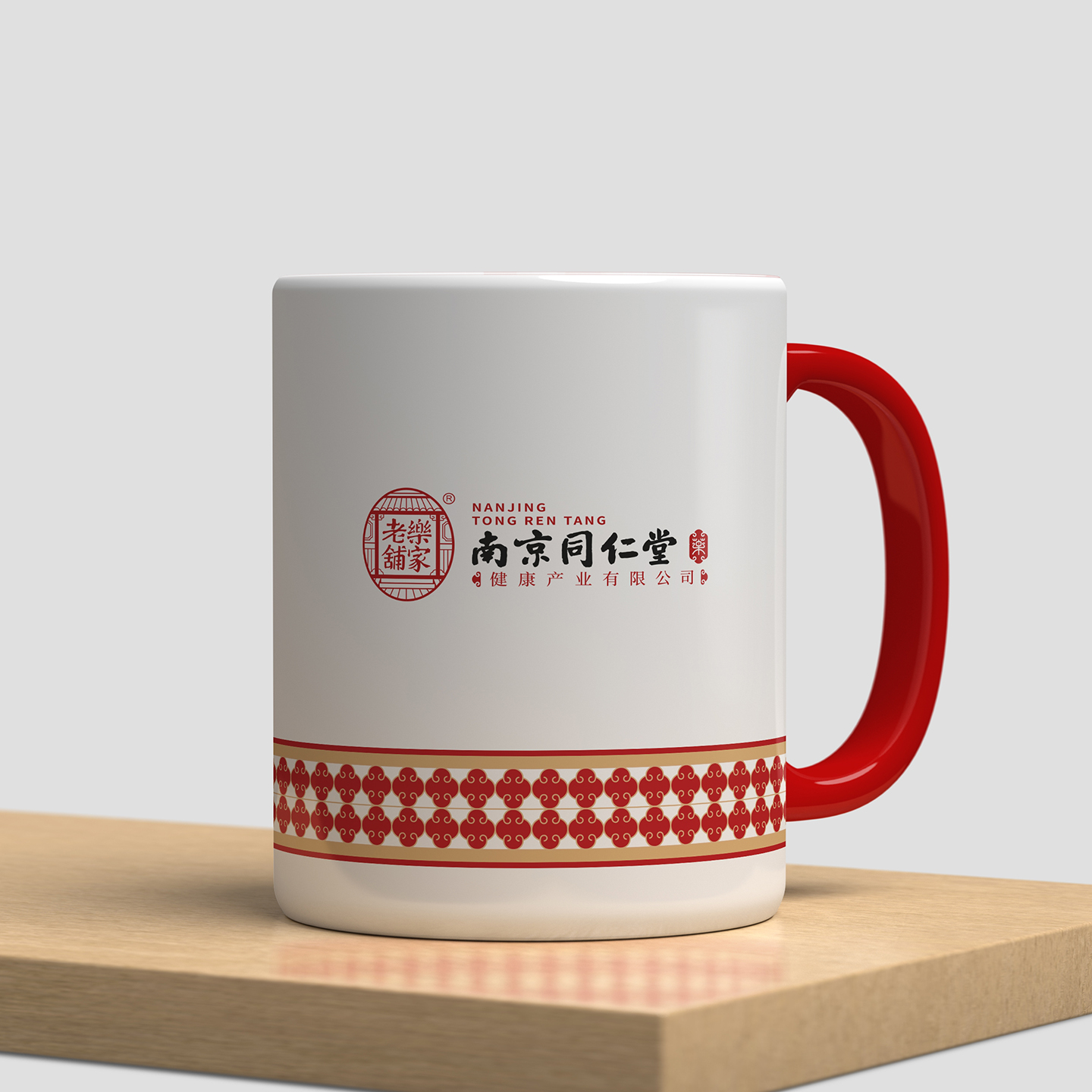 Brand upgrade，Medical industry，