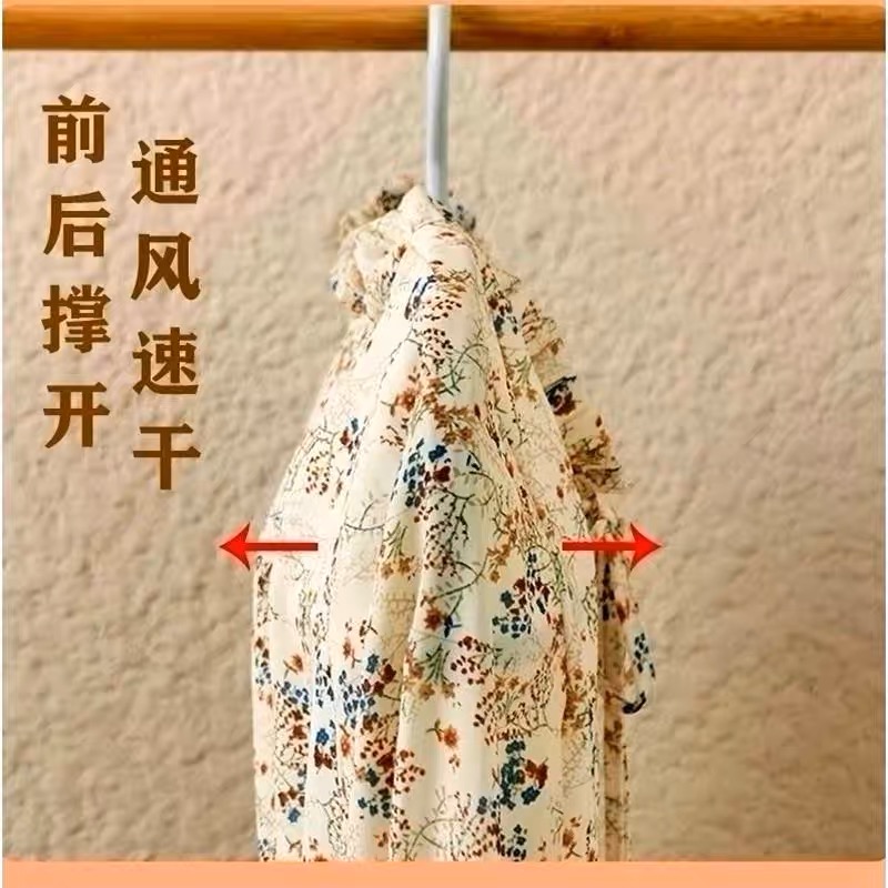 coat hanger，multi-function，Receive，fold，Airing，rotate，Simplicity，Home department store，