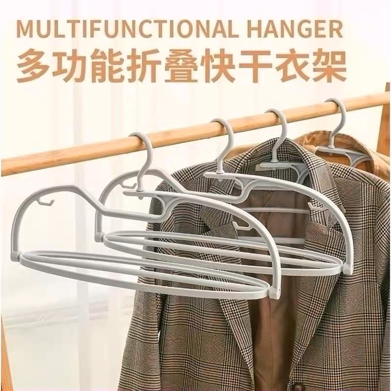 coat hanger，multi-function，Receive，fold，Airing，rotate，Simplicity，Home department store，