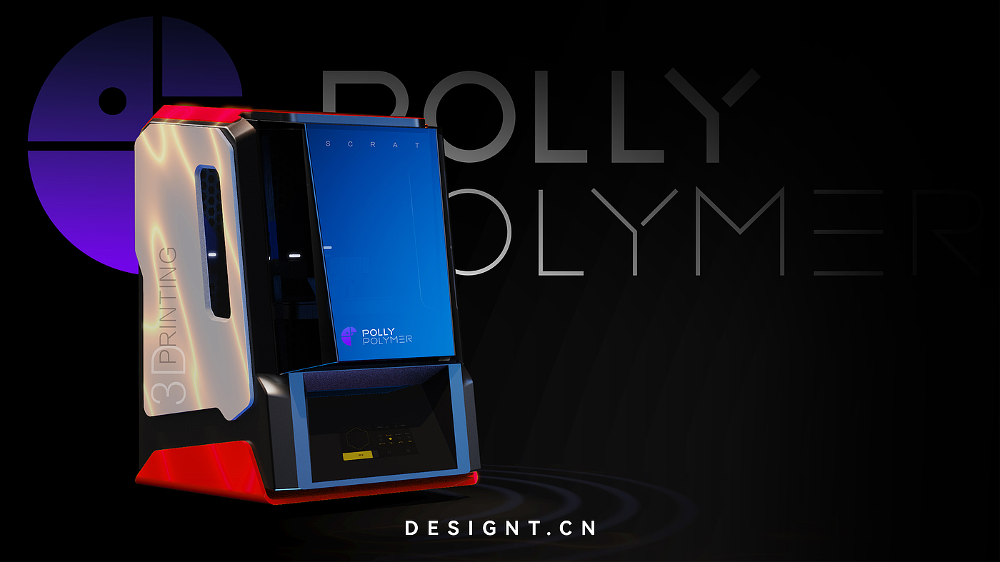 product design，Appearance design，Structural design，industrial design，