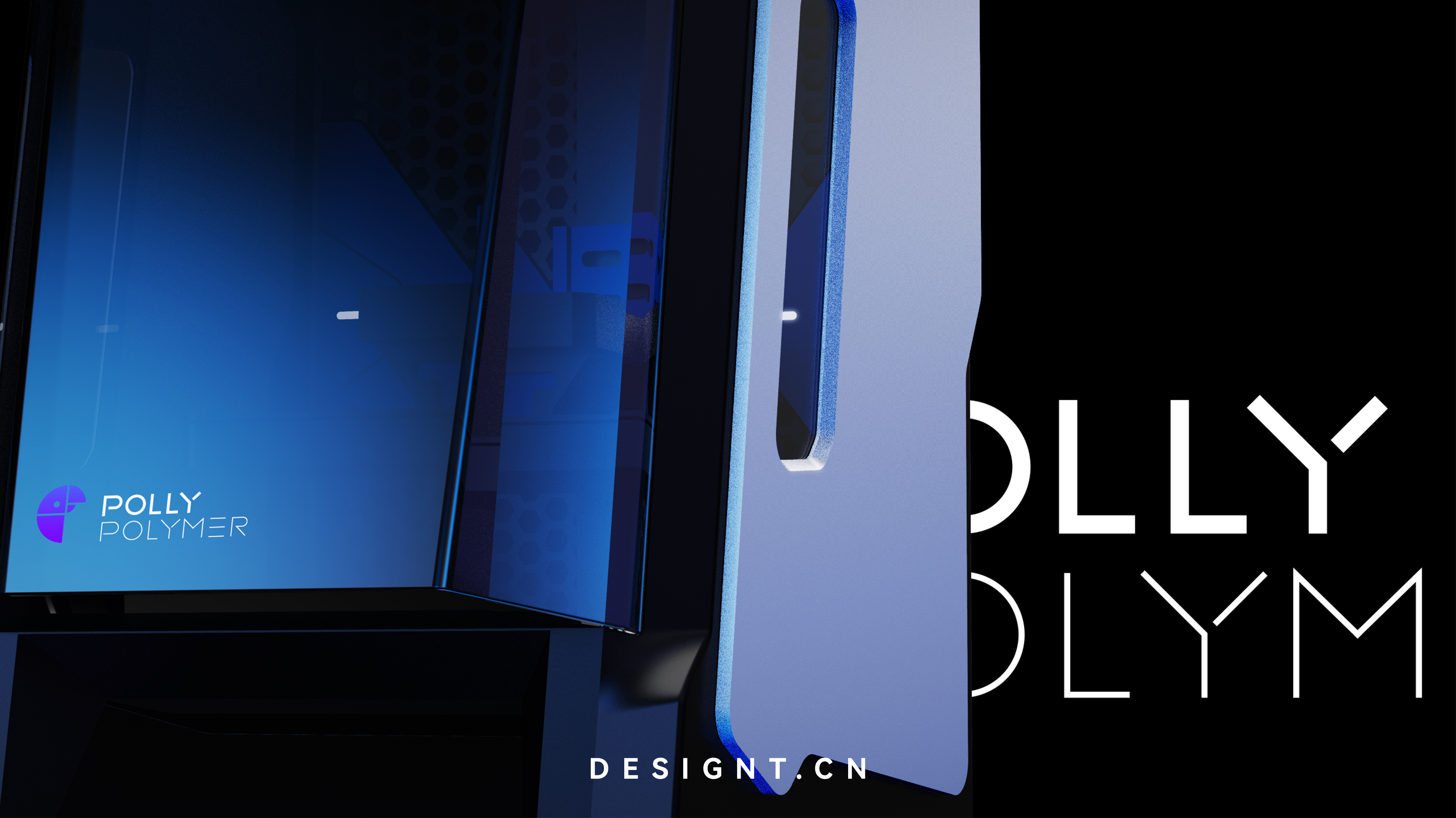 product design，Appearance design，Structural design，industrial design，