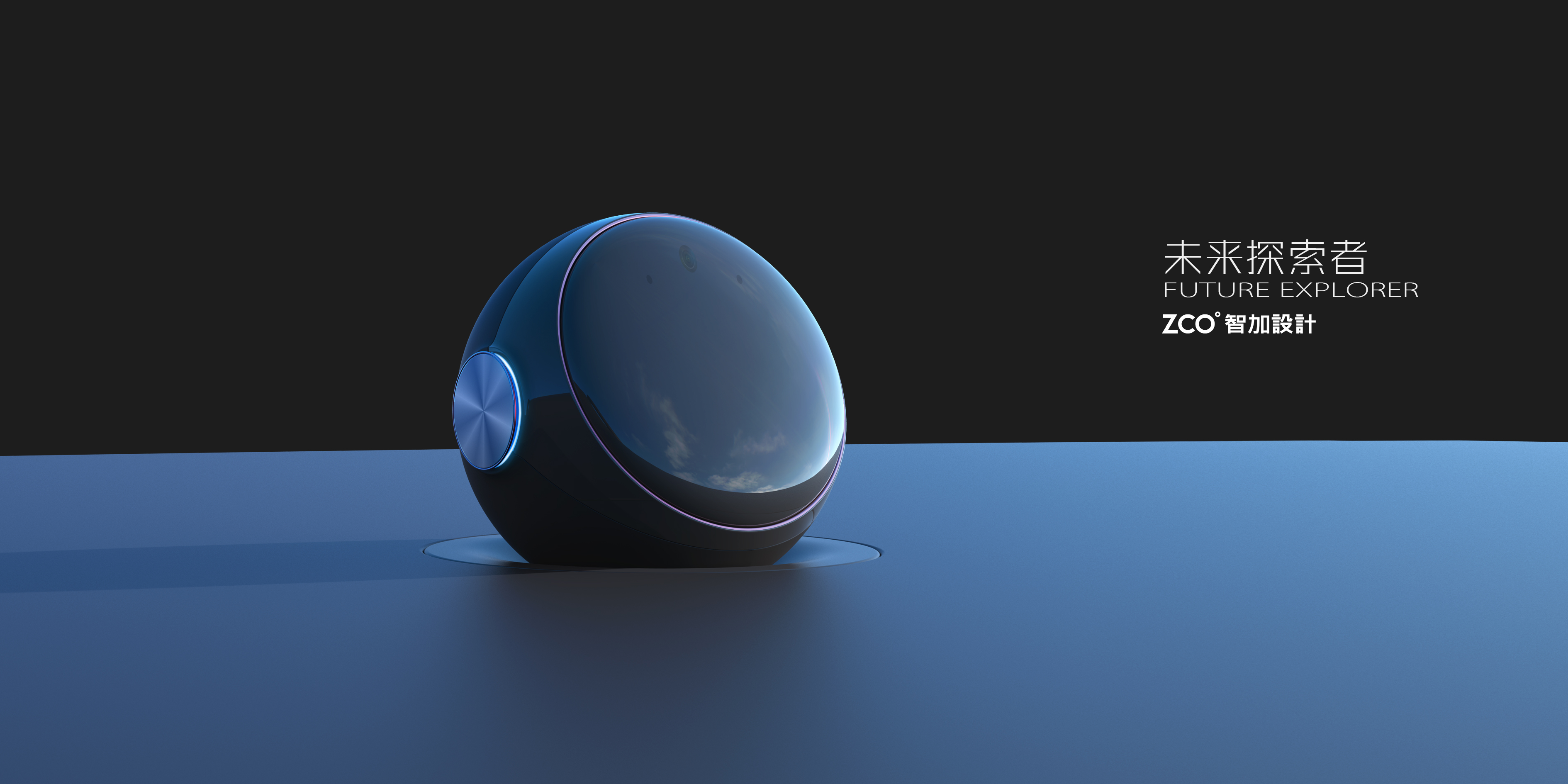 Zhijia design，vehicle，robot，Vehicle robot，