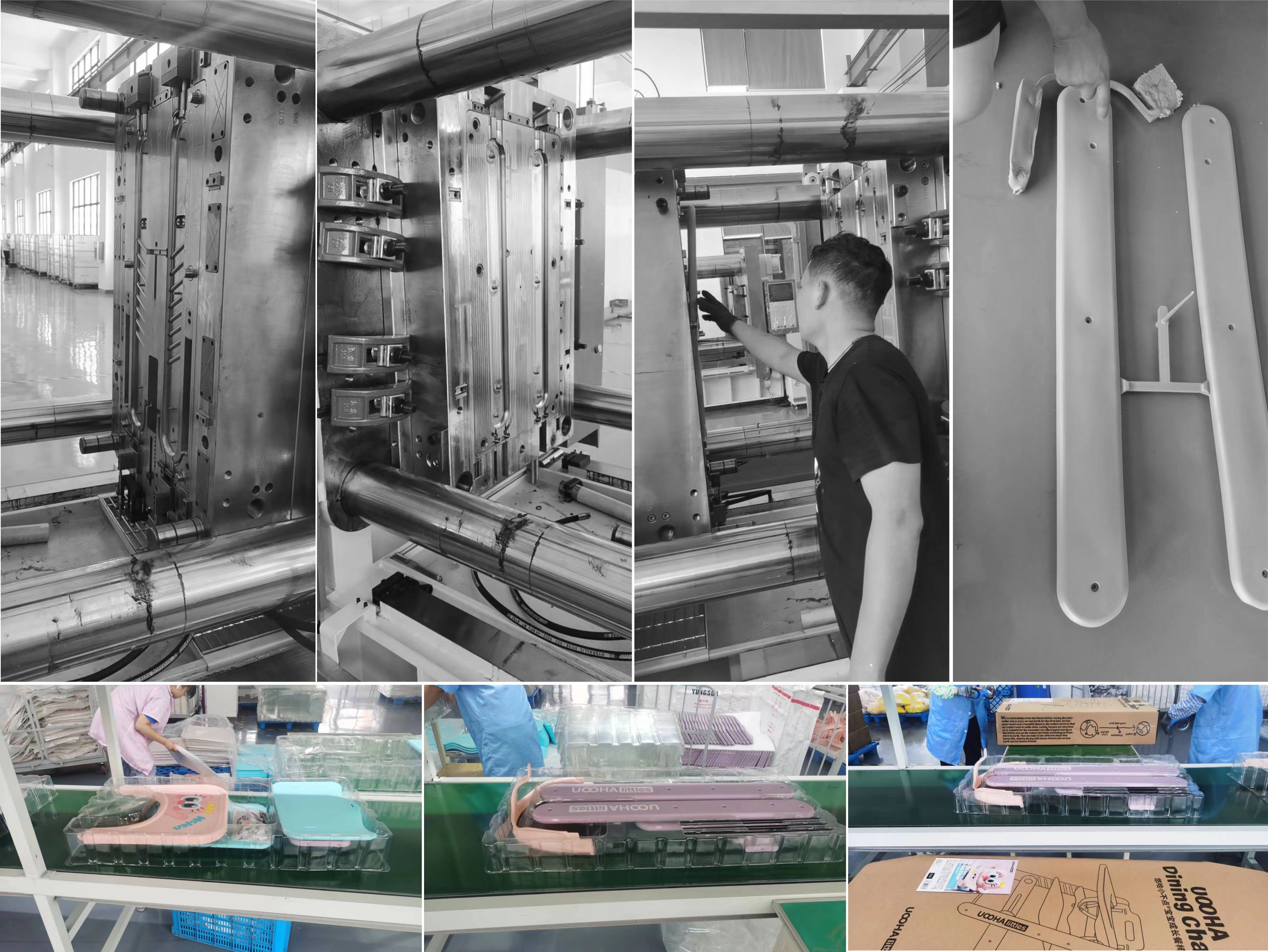 High chair ，Maternal and infant products，