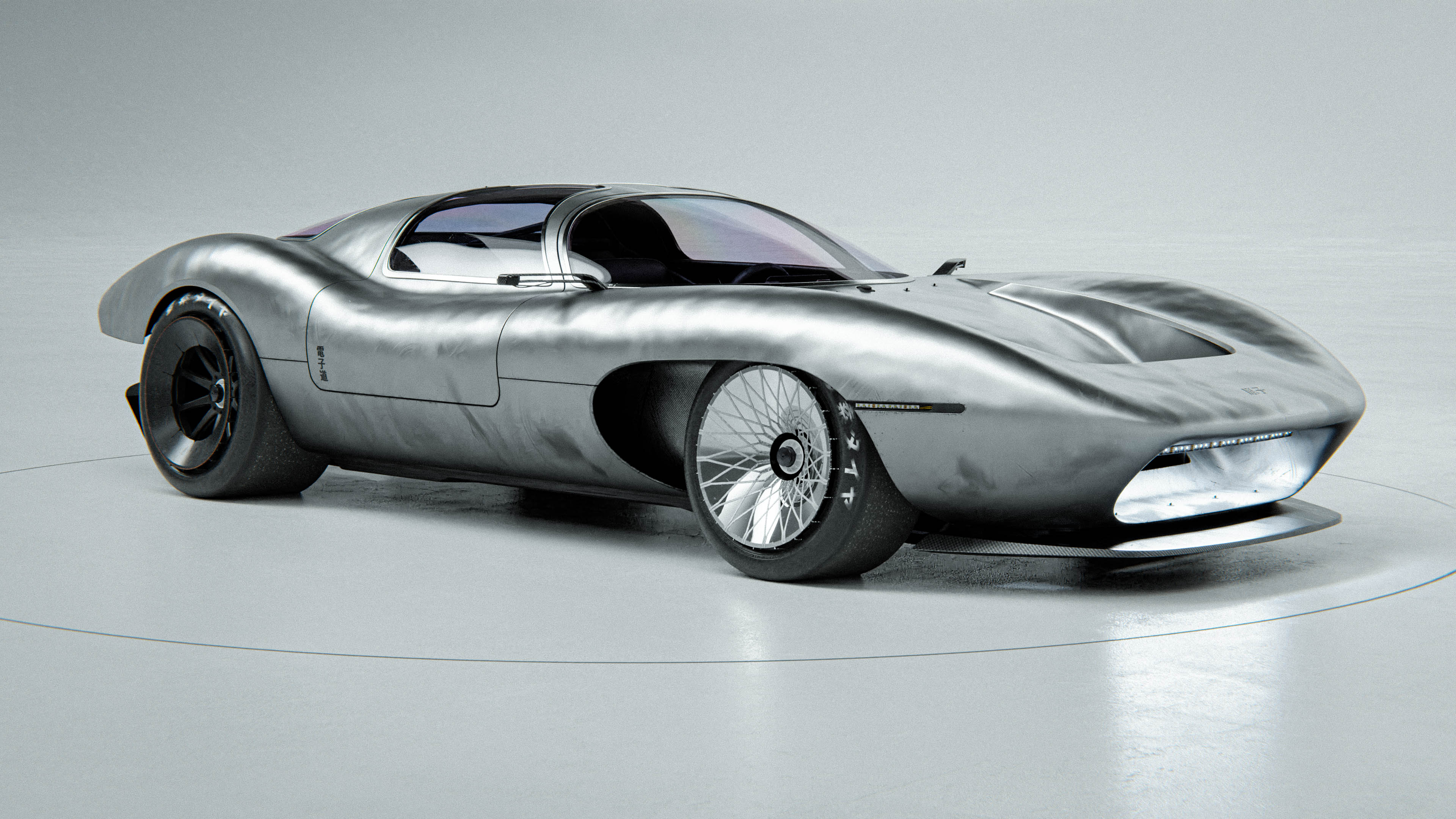 electric vehicle，ATOM，manual，innovate，