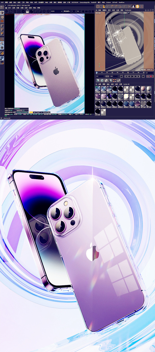 c4d，Render，animation，3D plane，Design，course，