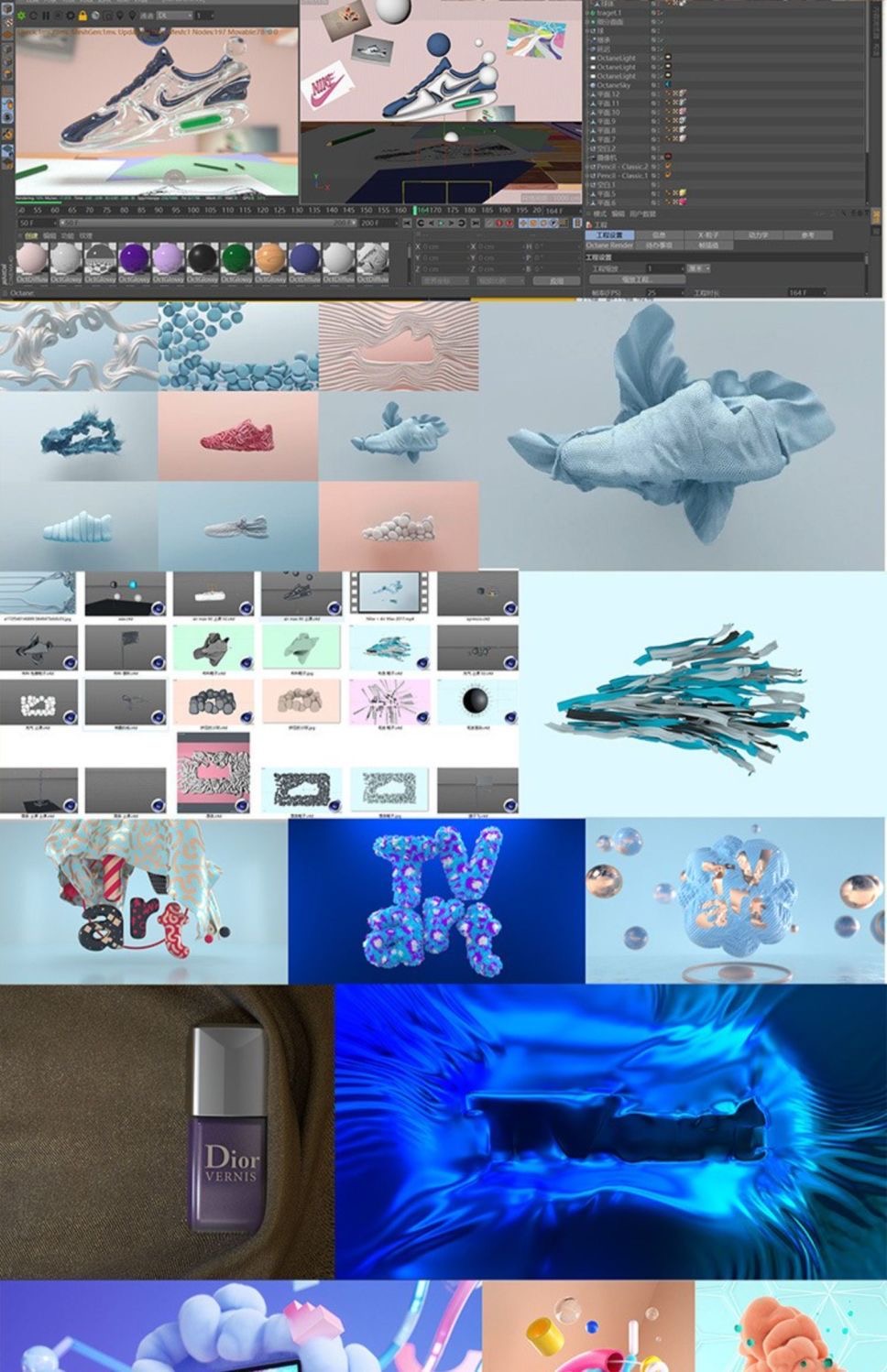 c4d，Render，animation，3D plane，Design，course，