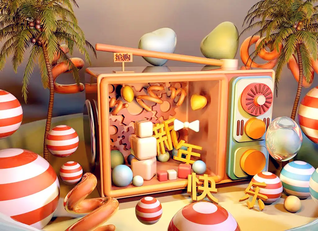 c4d，Render，animation，3D plane，Design，course，