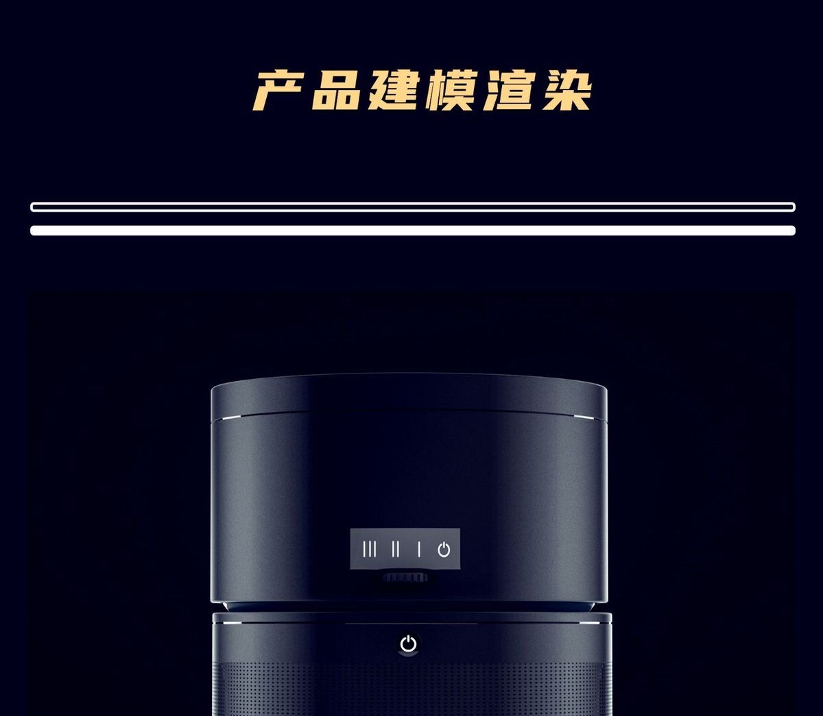 c4d，Render，animation，3D plane，Design，course，