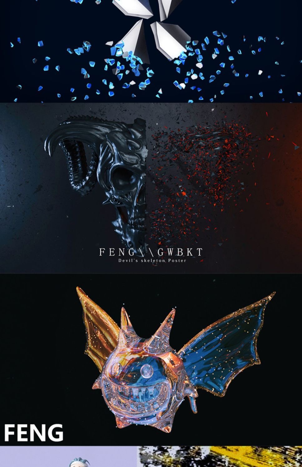 c4d，Render，animation，3D plane，Design，course，