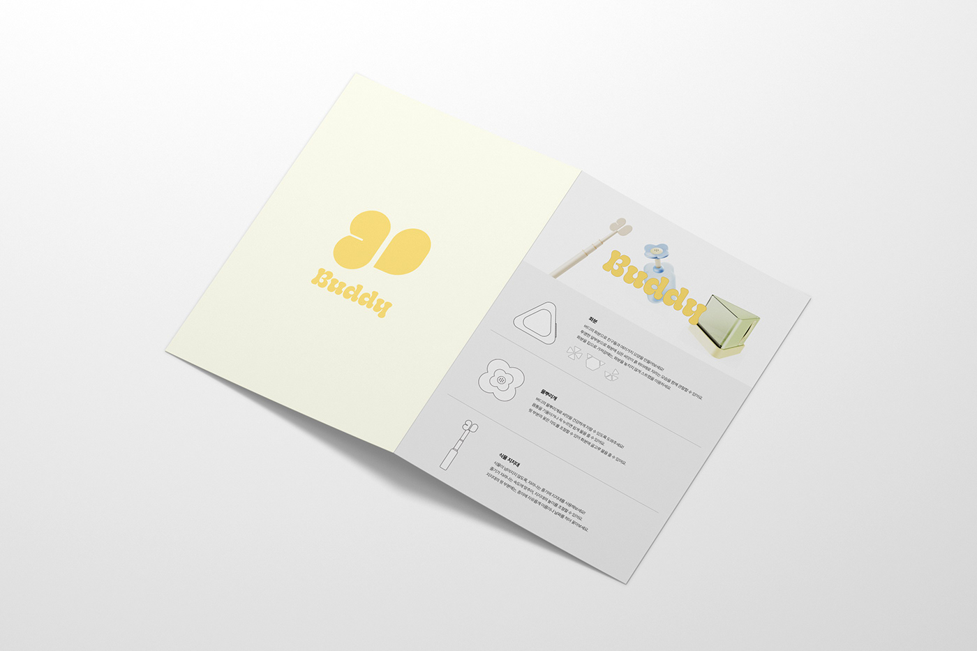 Buddy，Toys，Gardening toys，originality，