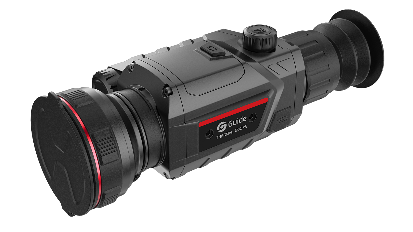 infrared sight，