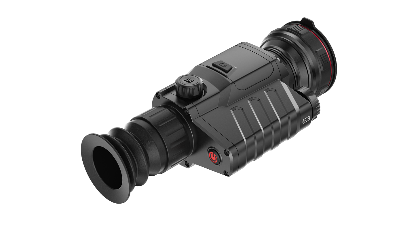 infrared sight，