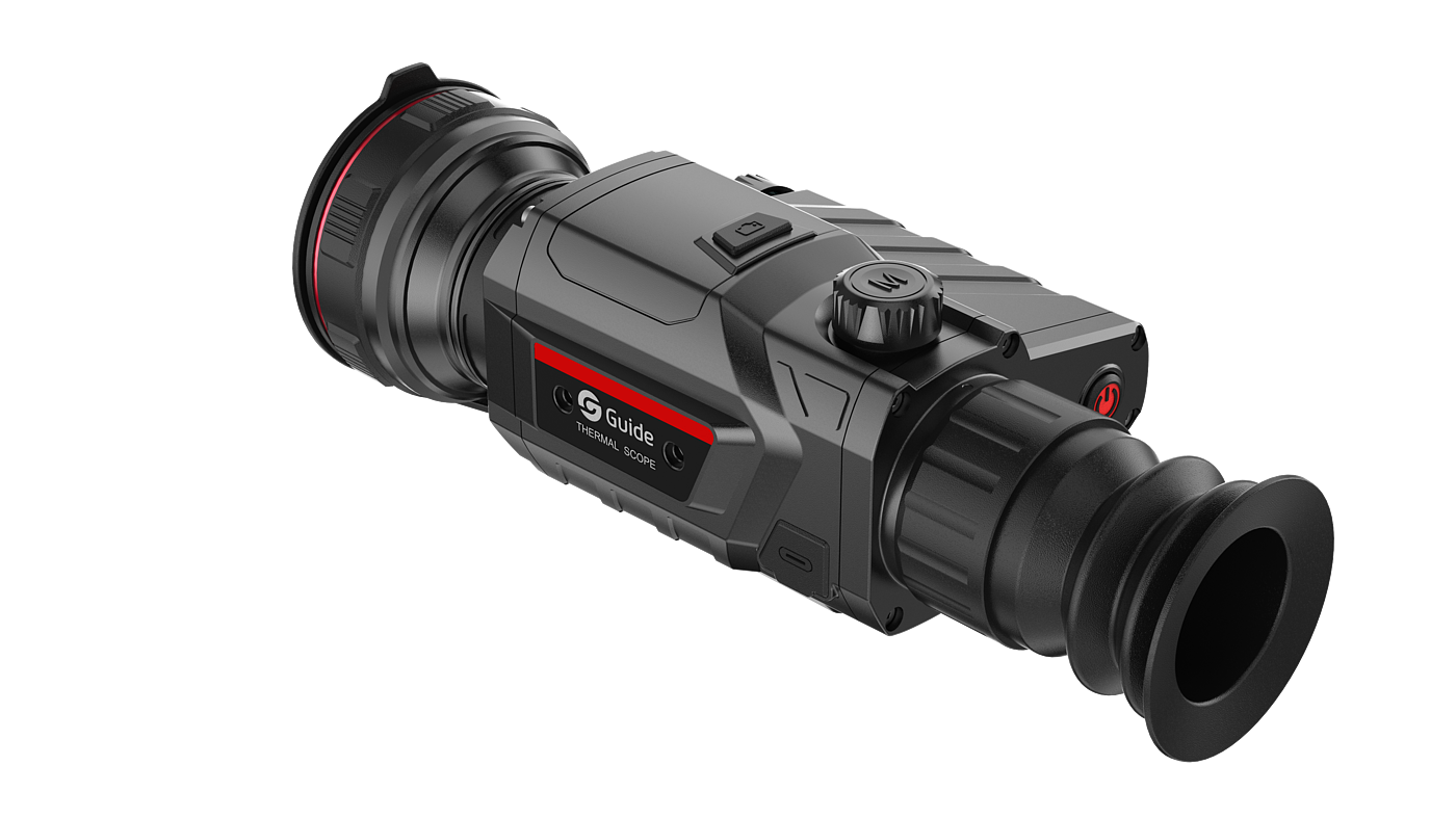 infrared sight，
