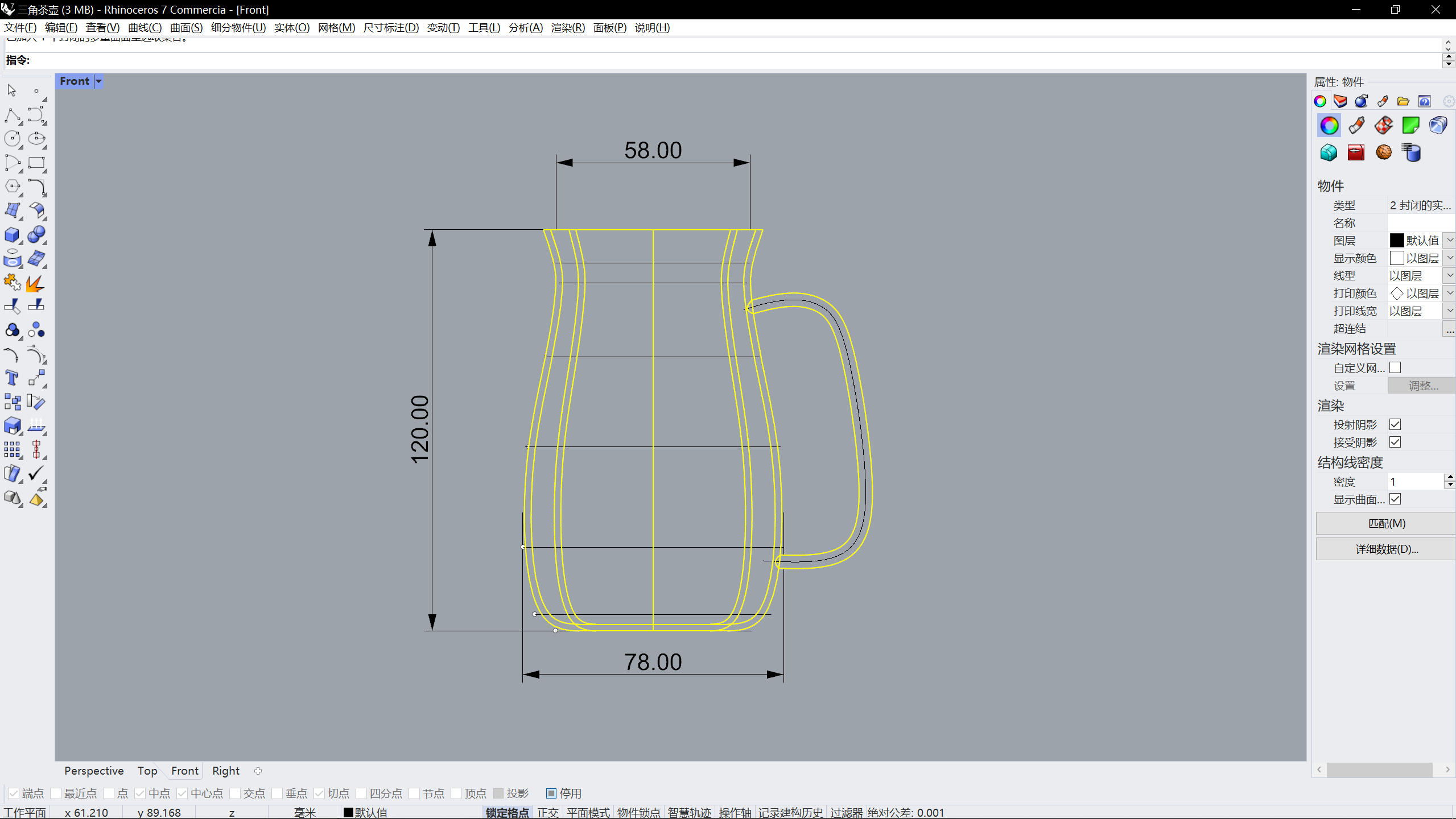 tea set，teapot，Filter cup，