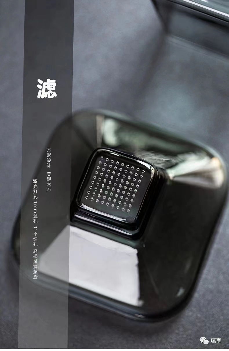 tea set，teapot，Filter cup，