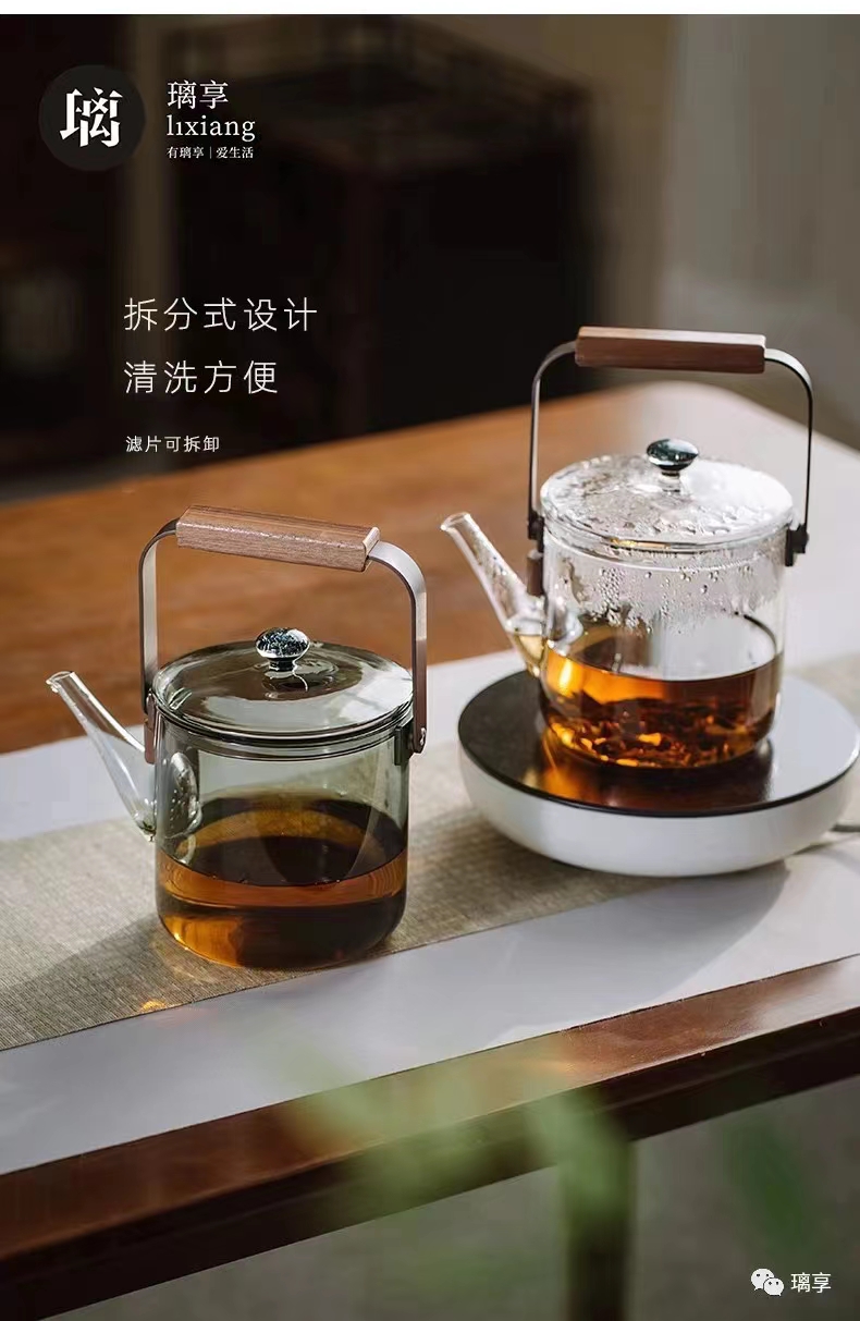 tea set，teapot，Filter cup，