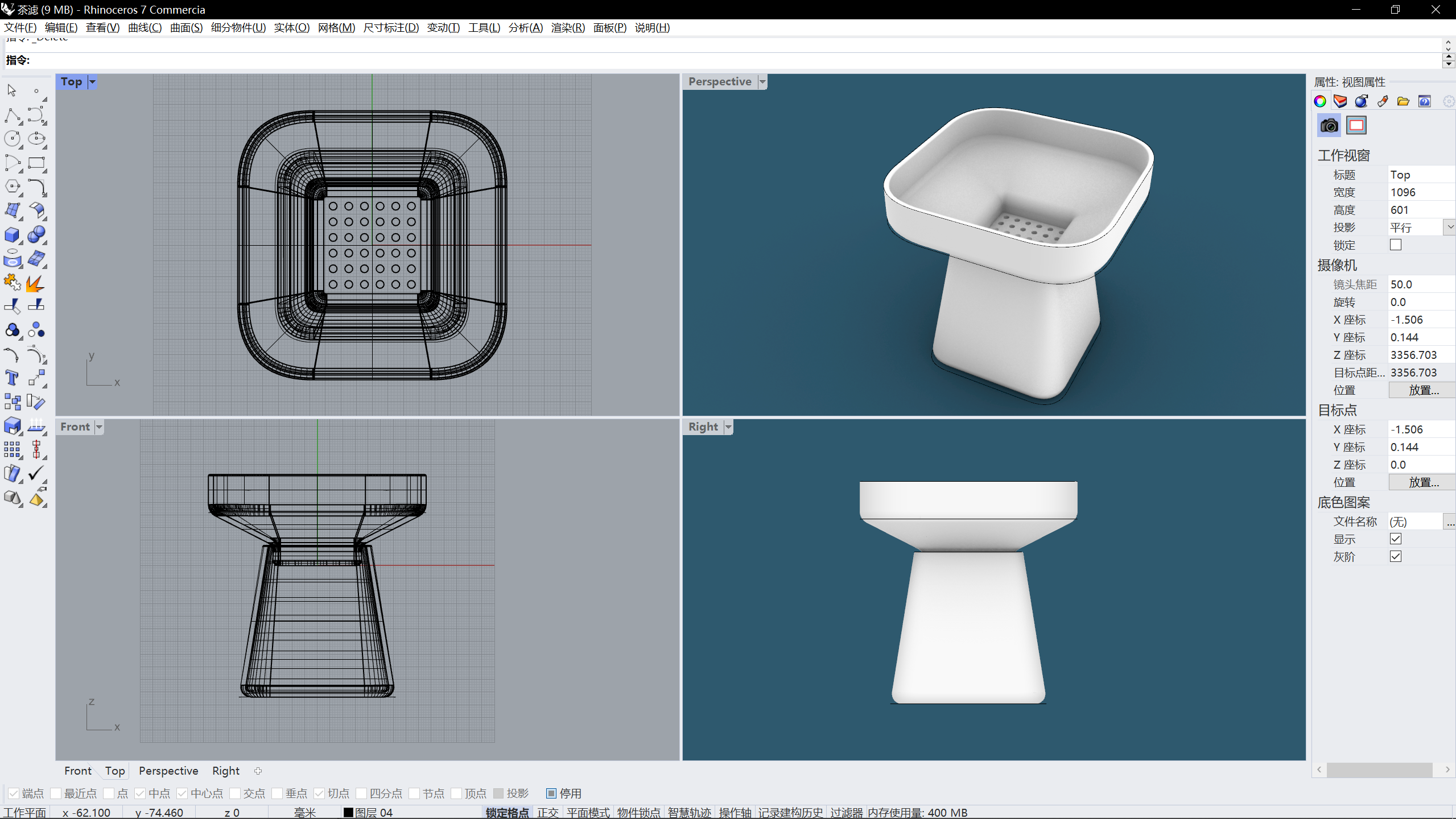 tea set，teapot，Filter cup，