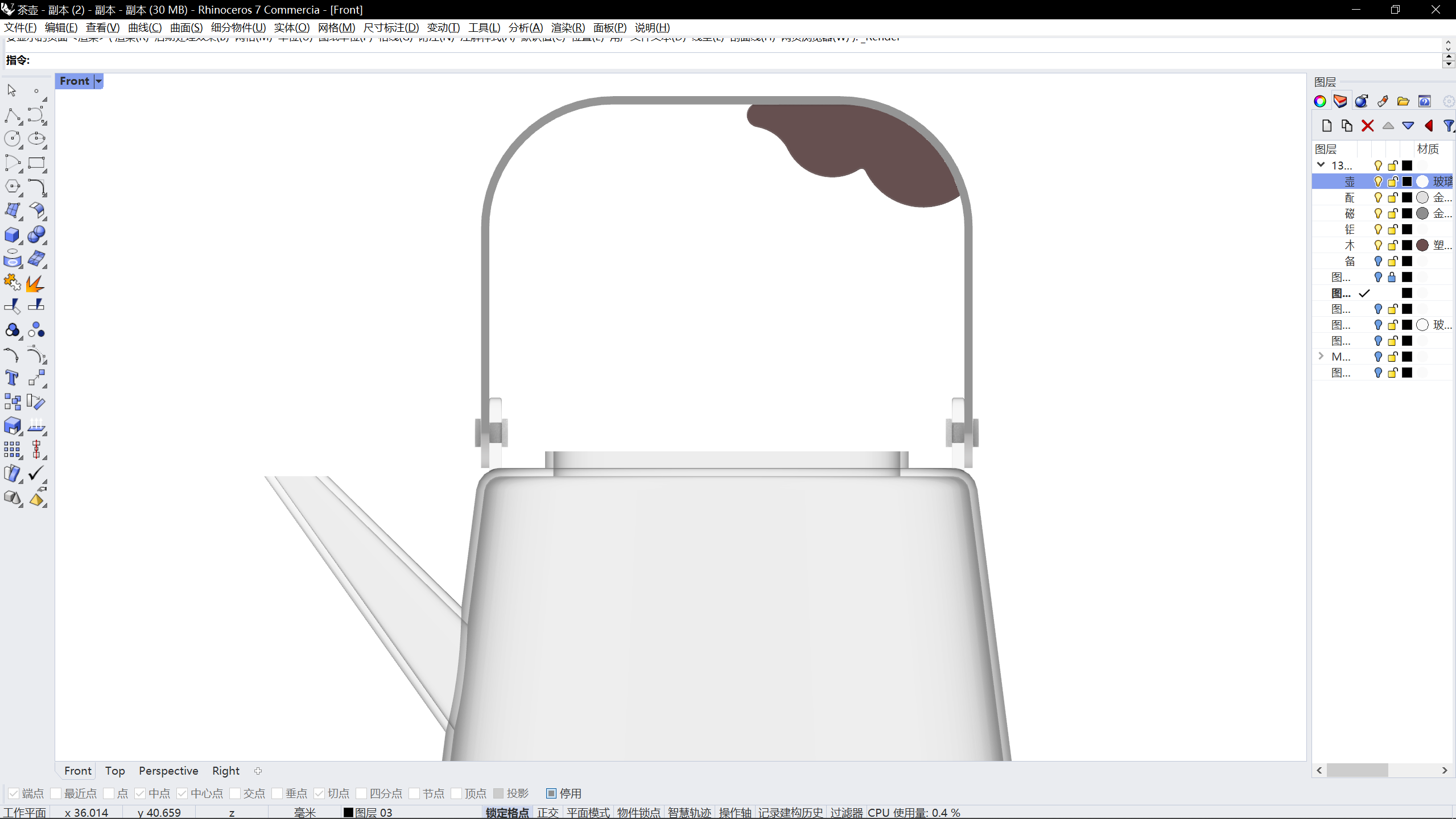 tea set，teapot，Filter cup，