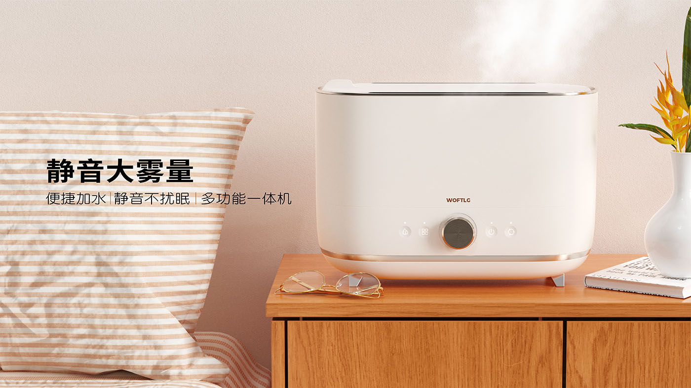 AI-aided design，small home appliances，oven，Humidifier，Heater，