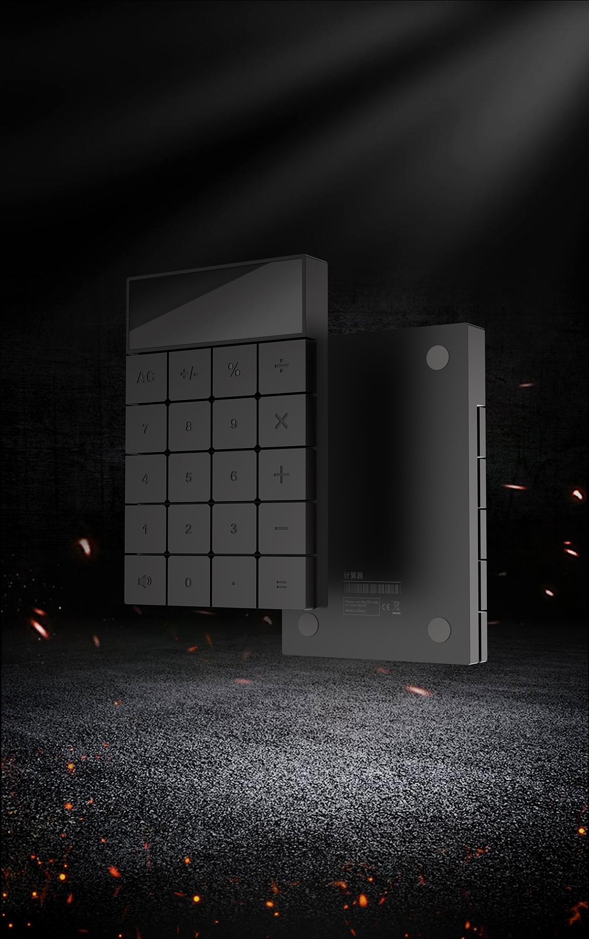 personalized business，Simple and tough，Product appearance design，Office Supplies，